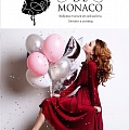 Princesse de MOnaco - женская одежда от производителя