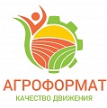 ООО "Агроформат" - продажа навесного оборудования на сельхозтехнику