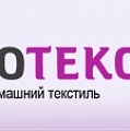 ООО "ВиоТекс Плюс" - продажа оптом одежды из трикотажа