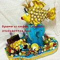 Золотой карп - букеты из конфет, сувениры