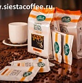 Сиеста - производитель молотого кофе в пакетиках