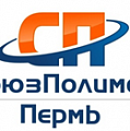 СоюзПолимерПермь - продажа полимерных труб и фитингов