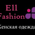 Ell-Fashion - брендовая женская одежда