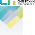 Сибирский Производитель - производство и реализация ТНП