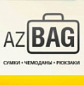 ИП Сухарев Дмитрий Викторович - сумки, рюкзаки, саквояжи, чемоданы оптом