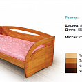 ИП Мозжухин - производство кроватей из массива