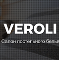 VEROLI - производство постельного белья premium и lux-класса