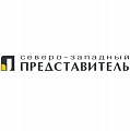 Компания «Северо-Западный ПРЕДСТАВИТЕЛЬ» - производство грузозахватных приспособлений