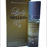 Масляные духи парфюмерия Оптом Lady Million Emaar 6 мл