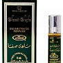 Арабские духи парфюмерия Оптом Saat Safa Al Rehab 6 мл