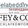 ИООО "Белабеддинг" - продажа матрасов и мягких кроватей, подушек, наматрасников, одеял