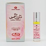 Арабские духи парфюмерия Оптом Sukkar Banat Al Rehab 6 мл