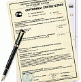ООО "Кайрос" - оформление сертификатов и деклараций соответствия