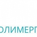 Сополимерпром - пленка БОПП/BOPP