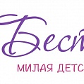 ООО "БестНова" - производитель одежды для новорожденных