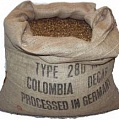 КофеОптТорг - кофе в зернах и молотый оптом от производителя
