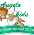 Angelokids - Продажа детской и подростковой одежды оптом