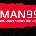 Ironman99 - поставщик спортивного питания