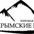 Торговая Компания "Крымские Горы" - натуральные продукты из Крыма