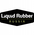 OOO "Liquid Rubber Russia Inc" - производитель гидроизоляционных материалов