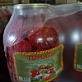 Продажа томатов с зеленью в заливке в банках оптом от производителя