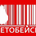 СветоБейсик - светильники оптом по всей России