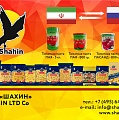 ООО "Шахин" - продукты питания оптом