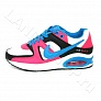 Крутые цветные кроссовки Nike Airmax