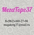 МегаТорг37 - женский трикотаж от производителя из Иваново