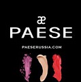 Paese Cosmetics -  продажа  профессиональной декоративной косметики