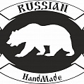 Russian Handmade - изделия из натуральной кожи