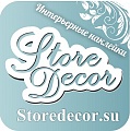 Store Decor - Интерьерные наклейки Оптом и в Розницу