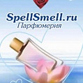 ООО "Аксон" - элитная парфюмерия и косметика оптом