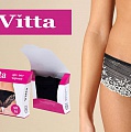 Vitta - производство нижнего женского белья