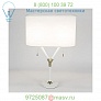 Lights Up! OB-691BW-White-Linen Blip Table Lamp (White Linen) - OPEN BOX RETURN, опенбокс