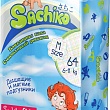 Детские подгузники «Sachiko»