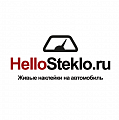 HelloSteklo - живые наклейки к 9 мая