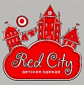 Red City - детская одежда оптом