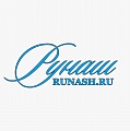 ООО «Рунаш» - оптовые поставки продуктов питания и прочих товаров