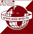 Аксис-Авто - оптовые поставки автоаксессуаров, автоэлектроники