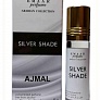 Масляные духи парфюмерия Оптом Arabian SILVER SHADE Ajmal Emaar 6 мл