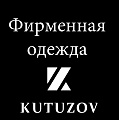 бренд женской одежды KUTUZOV