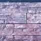 Декоративный фасадный камень  Скала арт.3042 сиреневый мрамор