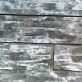 Декоративный фасадный камень Скалистая скала арт.7054 белый мрамор