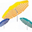 Зонт пляжный с поворотной рамой, Venezia, 2х2