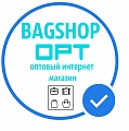 Bagshop OPT - кожгалантерея оптом