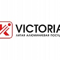 ПЧУП «Виктория» - производство литой алюминиевой посуды