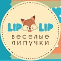 Компания "Веселые липучки LIP-LIP" - производство развивающих игр