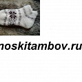 Noskitambov - носки шерстянные оптом