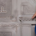 Levall - модная женская одежда от производителя